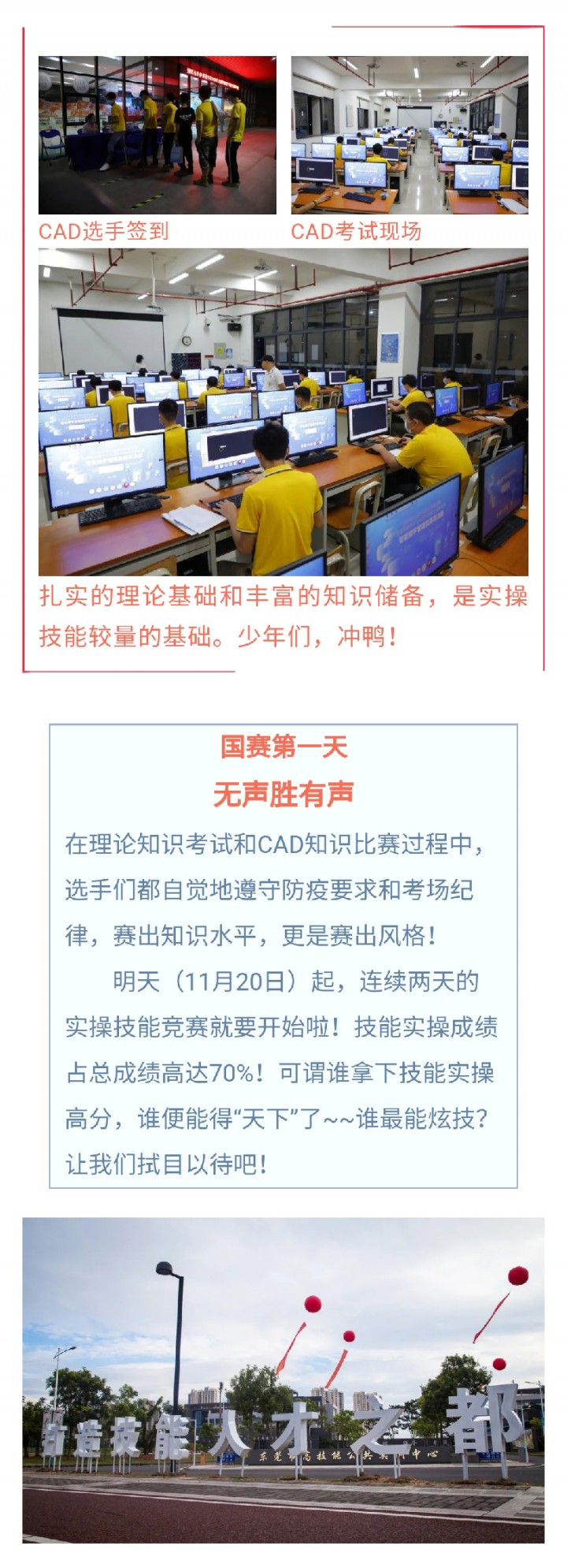 zixun_1_05.jpg