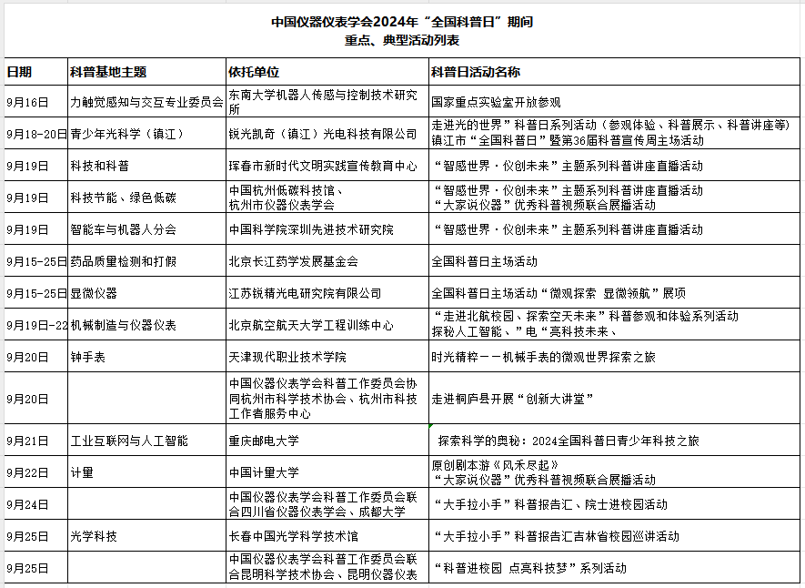 image013.png